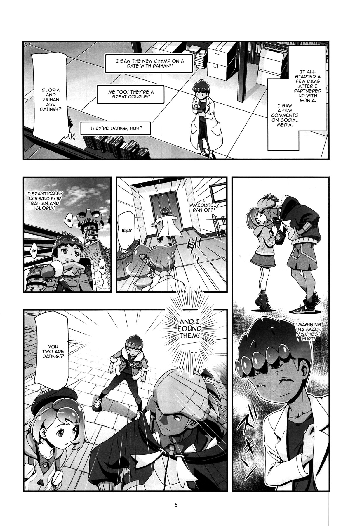 Hentai Manga Comic-PMG Sword and Shield Gloria-Read-5